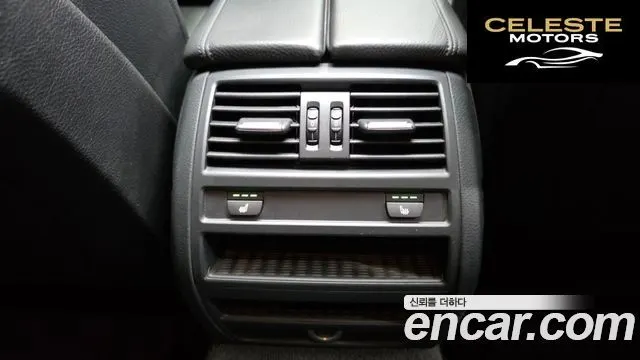BMW Série 5 (F10) 520d Luxury 2014 — photo 19 sur 20
