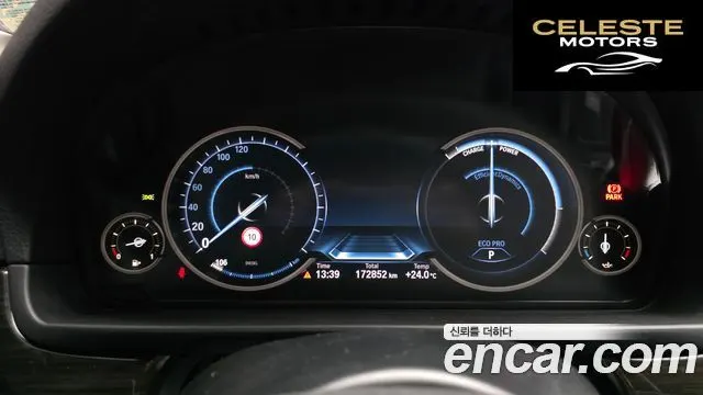 BMW Série 5 (F10) 520d Luxury 2014 — photo 8 sur 20
