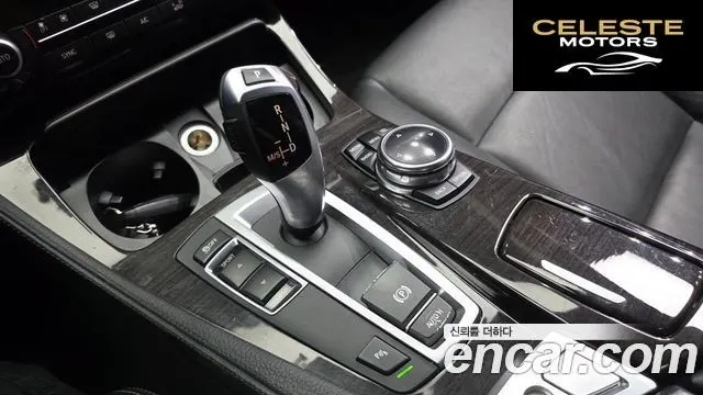 BMW Série 5 (F10) 520d Luxury 2014 — photo 9 sur 20