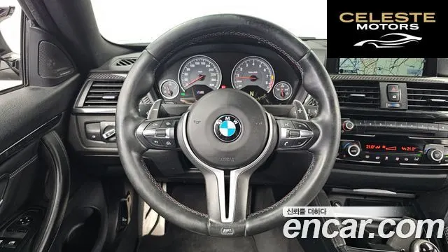 BMW M4 (F82) M4 Coupé 2015 — photo 13 sur 20