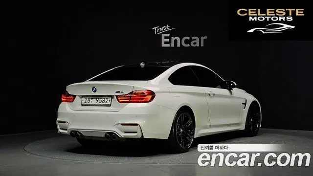 BMW M4 (F82) M4 Coupé 2015 — photo 2 sur 20