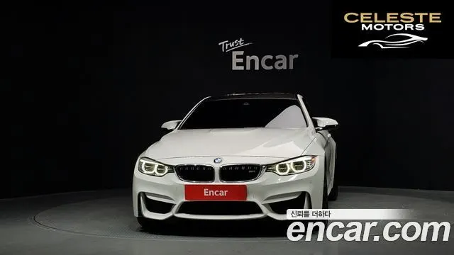 BMW M4 (F82) M4 Coupé 2015 — photo 3 sur 20