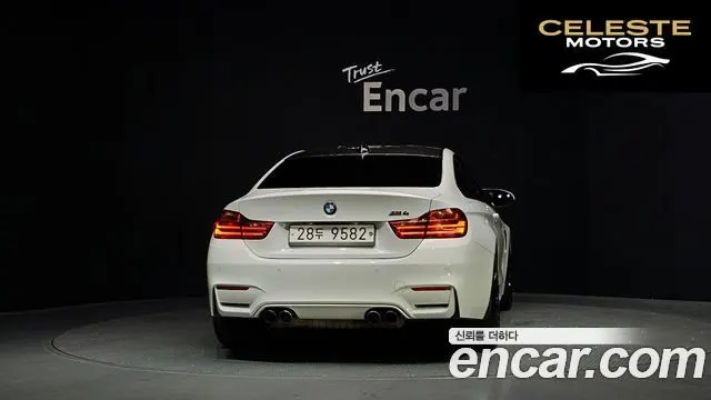 BMW M4 (F82) M4 Coupé 2015 — photo 4 sur 20