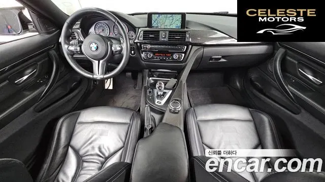 BMW M4 (F82) M4 Coupé 2015 — photo 7 sur 20