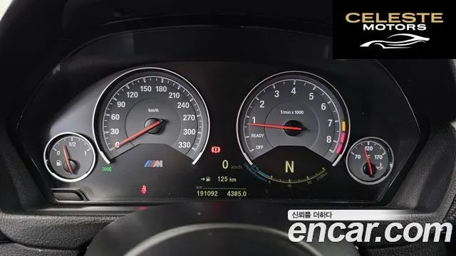 BMW M4 (F82) M4 Coupé 2015 — photo 8 sur 20