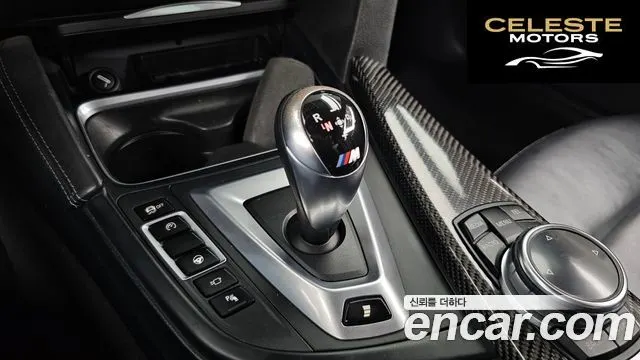 BMW M4 (F82) M4 Coupé 2015 — photo 9 sur 20