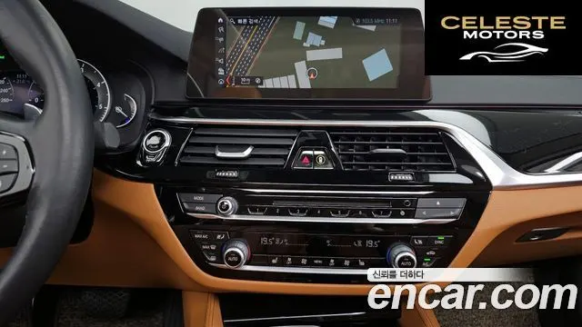 BMW Série 5 (G30) 520d Luxury Spécial Edition 2018 — photo 14 sur 20