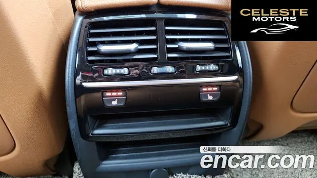 BMW Série 5 (G30) 520d Luxury Spécial Edition 2018 — photo 18 sur 20