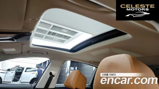 BMW Série 5 (G30) 520i Luxury 2022 — photo 19 sur 20
