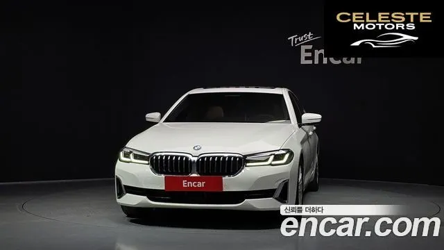 BMW Série 5 (G30) 520i Luxury 2022 — photo 3 sur 20