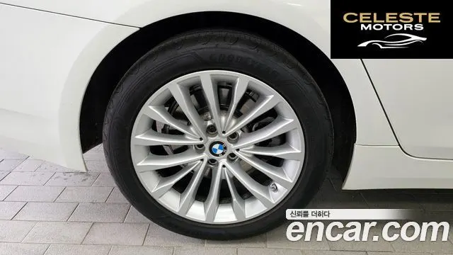 BMW Série 5 (G30) 520i Luxury 2022 — photo 5 sur 20