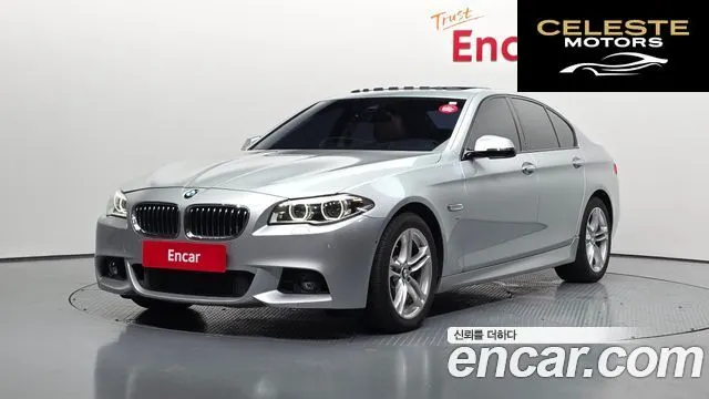 BMW Série 5 (F10) 520d xDrive M Aéro Dynamic 2016 — photo 1 sur 20