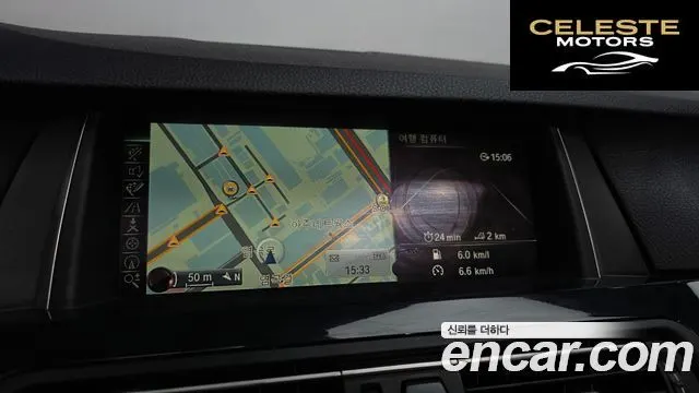 BMW Série 5 (F10) 520d xDrive M Aéro Dynamic 2016 — photo 14 sur 20