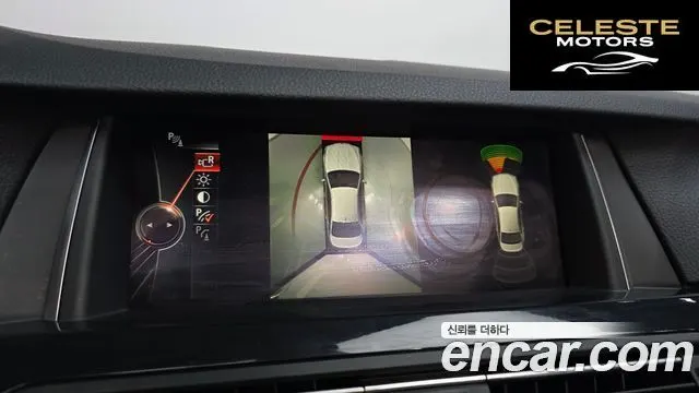 BMW Série 5 (F10) 520d xDrive M Aéro Dynamic 2016 — photo 16 sur 20