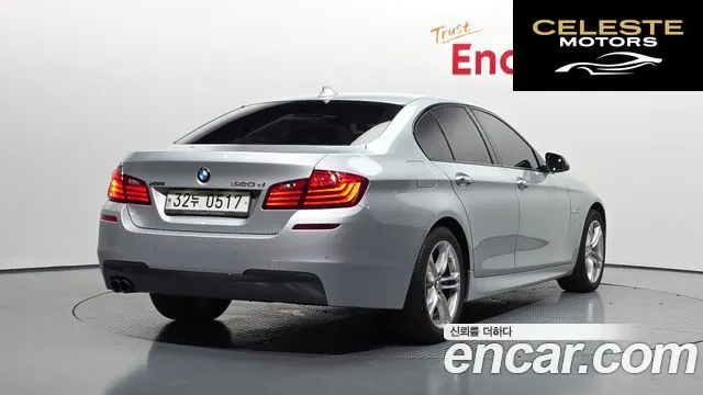 BMW Série 5 (F10) 520d xDrive M Aéro Dynamic 2016 — photo 2 sur 20