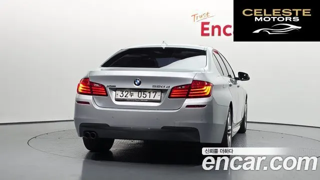 BMW Série 5 (F10) 520d xDrive M Aéro Dynamic 2016 — photo 4 sur 20