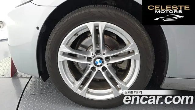 BMW Série 5 (F10) 520d xDrive M Aéro Dynamic 2016 — photo 5 sur 20