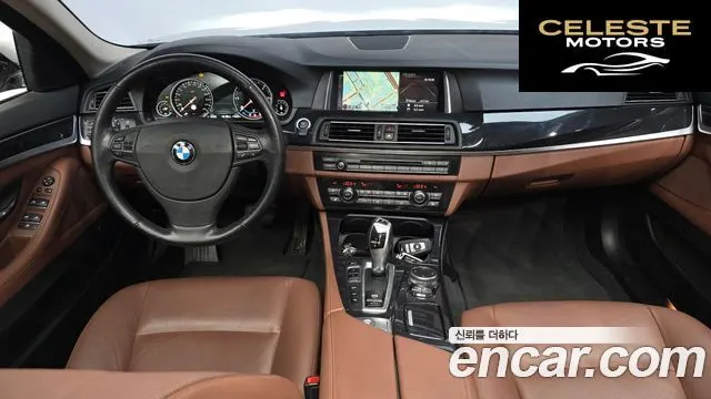 BMW Série 5 (F10) 520d xDrive M Aéro Dynamic 2016 — photo 7 sur 20