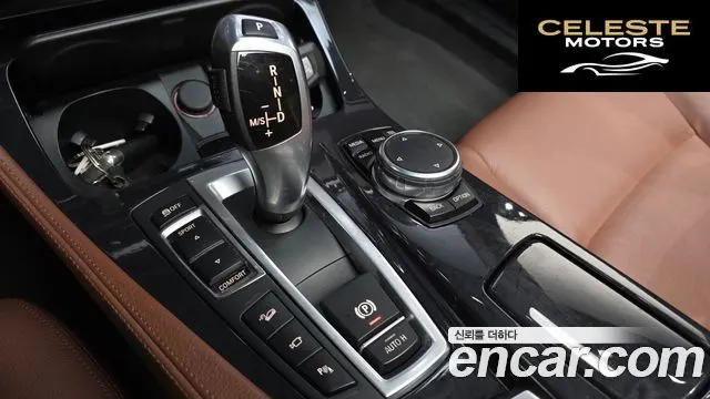 BMW Série 5 (F10) 520d xDrive M Aéro Dynamic 2016 — photo 9 sur 20