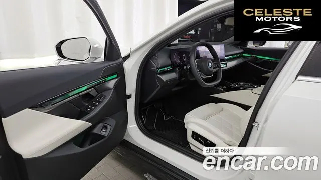 BMW Série 5 (G60) 520i 2025 — photo 10 sur 20
