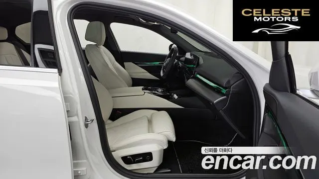 BMW Série 5 (G60) 520i 2025 — photo 11 sur 20