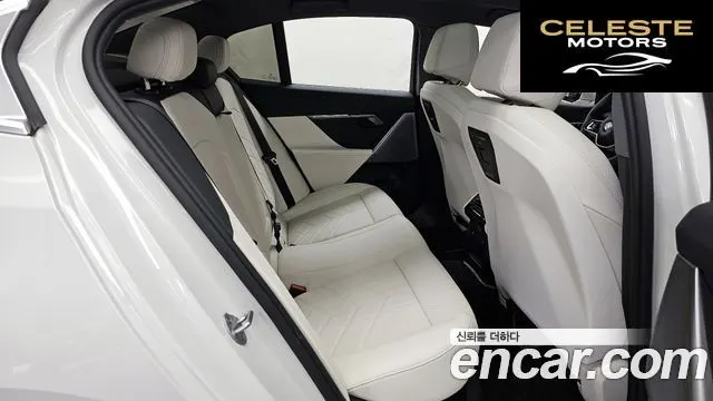 BMW Série 5 (G60) 520i 2025 — photo 12 sur 20