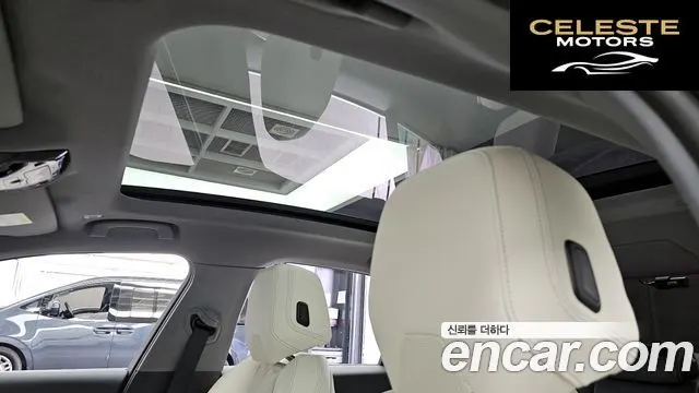 BMW Série 5 (G60) 520i 2025 — photo 19 sur 20