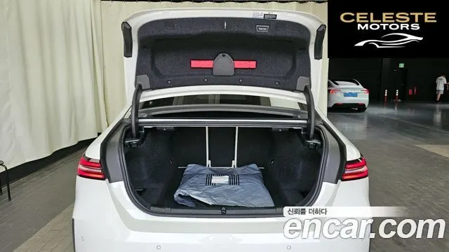 BMW Série 5 (G60) 520i 2025 — photo 20 sur 20