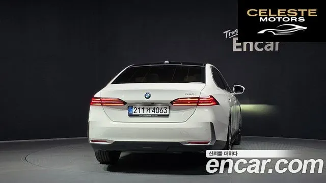 BMW Série 5 (G60) 520i 2025 — photo 4 sur 20