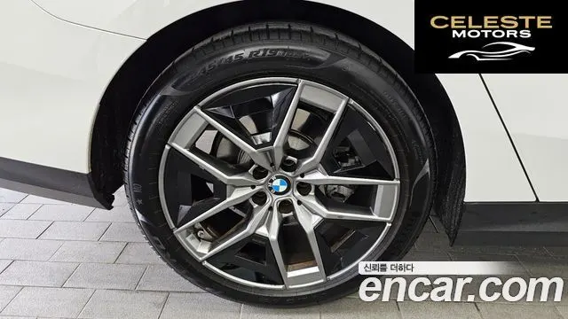 BMW Série 5 (G60) 520i 2025 — photo 5 sur 20