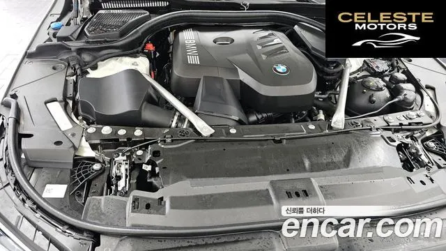 BMW Série 5 (G60) 520i 2025 — photo 6 sur 20