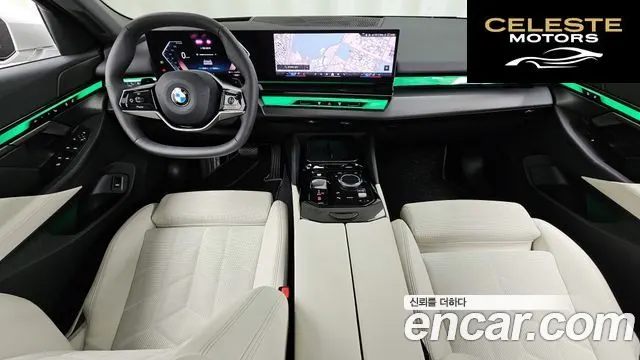BMW Série 5 (G60) 520i 2025 — photo 7 sur 20