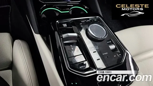BMW Série 5 (G60) 520i 2025 — photo 9 sur 20