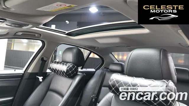 BMW Série 5 (F10) 520d xDrive 2015 — photo 18 sur 20