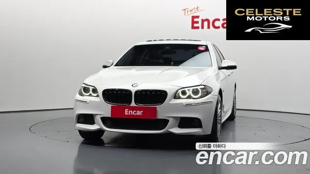 BMW Série 5 (F10) 520d xDrive 2015 — photo 3 sur 20