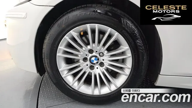 BMW Série 5 (F10) 520d xDrive 2015 — photo 5 sur 20