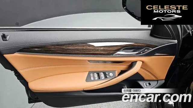 BMW Série 5 (G30) 520i M Sport 2021 — photo 13 sur 34