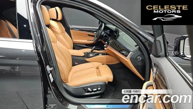 BMW Série 5 (G30) 520i M Sport 2021 — photo 15 sur 34