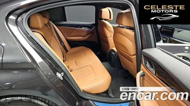 BMW Série 5 (G30) 520i M Sport 2021 — photo 16 sur 34