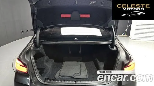 BMW Série 5 (G30) 520i M Sport 2021 — photo 25 sur 34