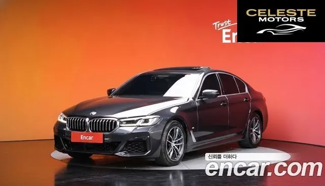 BMW Série 5 (G30) 520i M Sport 2021 — photo 34 sur 34