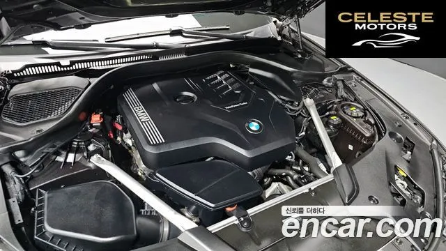BMW Série 5 (G30) 520i M Sport 2021 — photo 5 sur 34