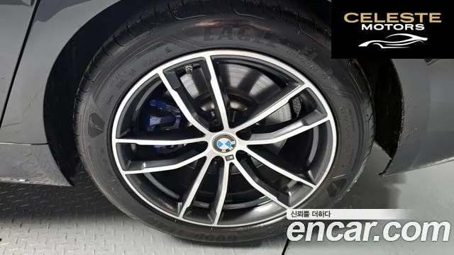 BMW Série 5 (G30) 520i M Sport 2021 — photo 6 sur 34
