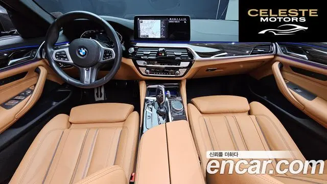 BMW Série 5 (G30) 520i M Sport 2021 — photo 9 sur 34