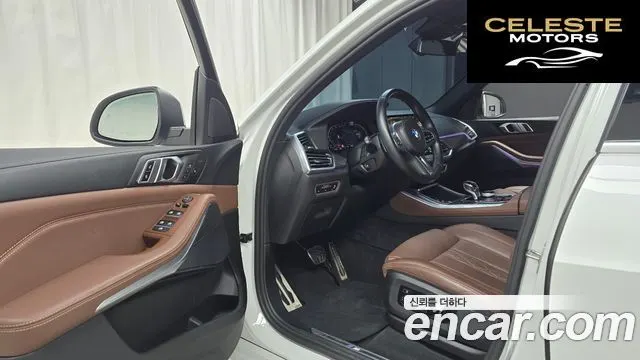 BMW X5 (G05) xDrive 40i M Sport 2022 — photo 10 sur 20