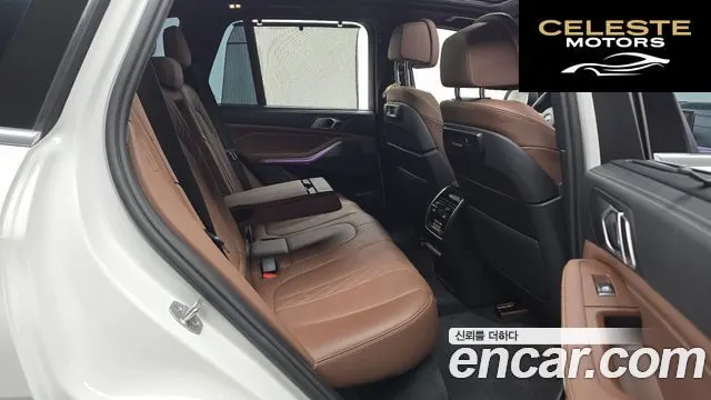 BMW X5 (G05) xDrive 40i M Sport 2022 — photo 11 sur 20
