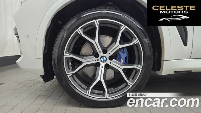 BMW X5 (G05) xDrive 40i M Sport 2022 — photo 5 sur 20