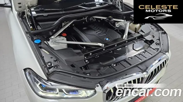 BMW X5 (G05) xDrive 40i M Sport 2022 — photo 6 sur 20