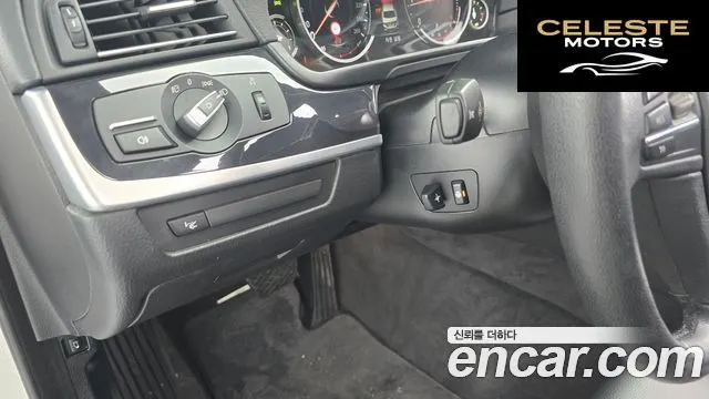 BMW Série 5 (F10) 520d 2015 — photo 19 sur 20