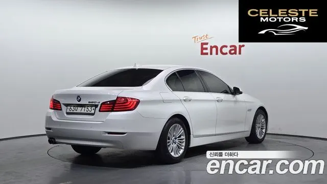 BMW Série 5 (F10) 520d 2015 — photo 2 sur 20